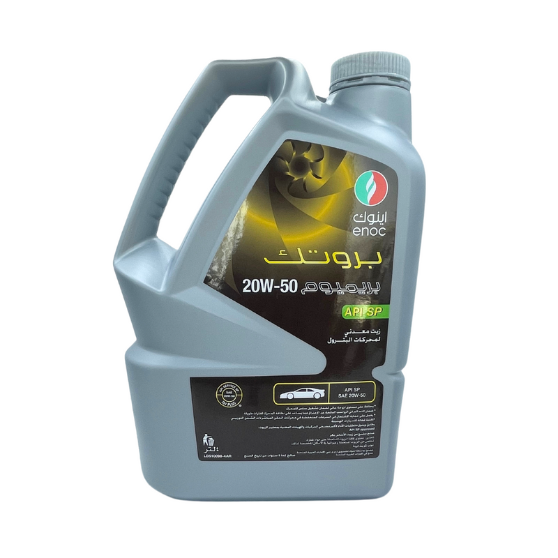 ENOC - Engine Oil - 20W50/5W30/ - 1L/4L - Petrol - Genuine