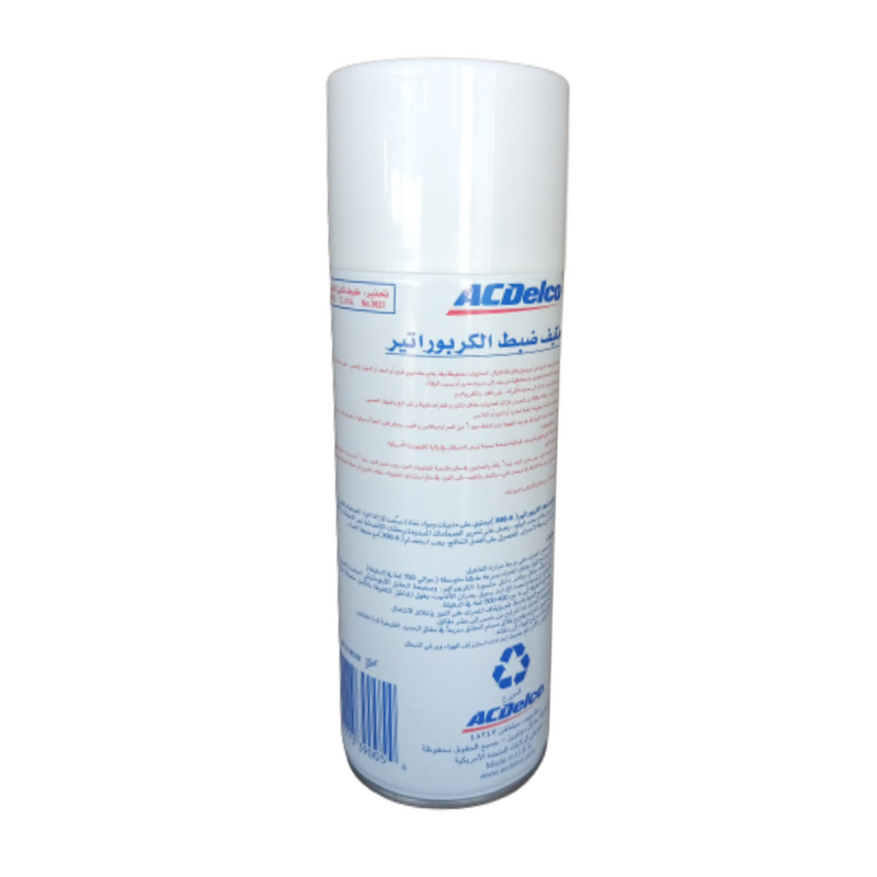 ACDELCO CARBURETTOR CLEANER