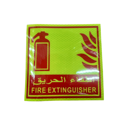 REFLECTIVE STICKERS (FIRE EXTINGUISHER)